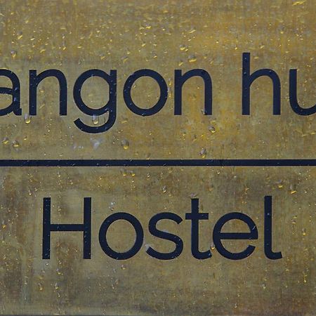 Yangon Hub Hostel Exterior photo