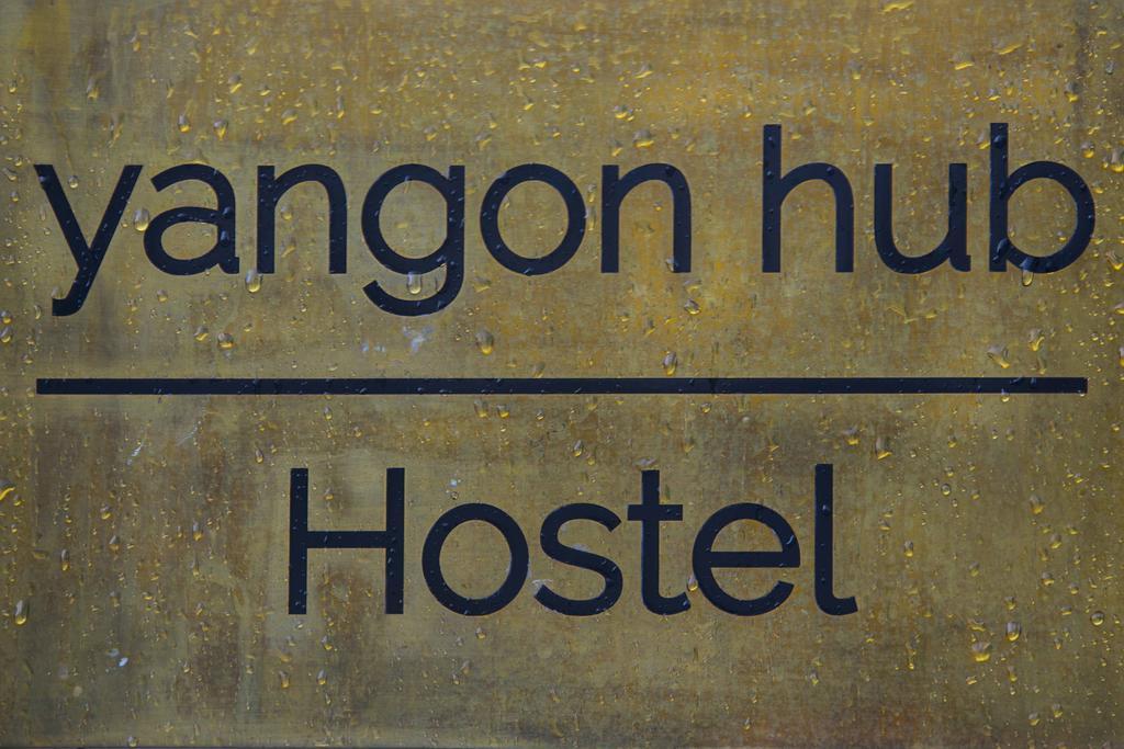 Yangon Hub Hostel Exterior photo